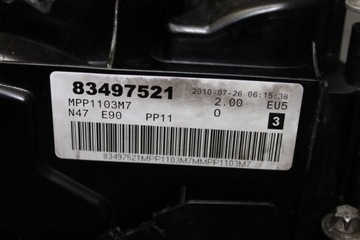 фото thumb №9, Bmw f10 f15 f20 f30 1.4d 1.6d 1.8d 2.0d 2.5d n47 кришка клапанів - 7810584