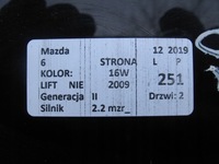 фото thumb №5, Кришка багажника задня a3f mazda 6 ii