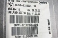 фото thumb №9, Камера кришки багажника bmw 5 gran туризмо f07 9219934 3.0l дизель 180kw