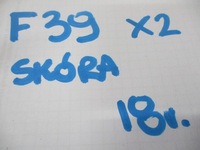 фото thumb №8, Обивка дверь bmw x2 f39 18r кожа перед