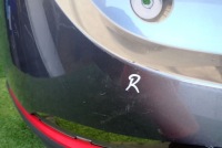 Dfsk seres 3 iii бампер задний задний Цена, фото thumb