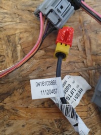 фото thumb №4, Chrysler town & country 2015 джгут кузов