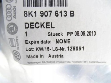фото thumb №6, Комп'ютер abt audi a4 b8 a5 8t 1,8 2,0 tfsi новий оригінал 1