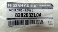 фото thumb №8, Nissan pulsar n17 молдинг уплотнитель дверь правая задняя хром 828203zl0a nowa