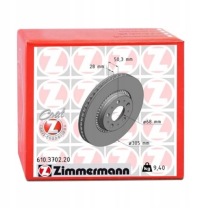 фото thumb №1, Тормозные диски тормозные вентилируемые volvo xc70 cross country i