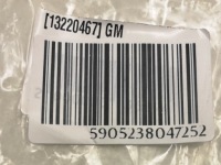 фото thumb №7, Тримач провід кондиціонера opel corsa d 2006-2014 новий оригінал 13220467