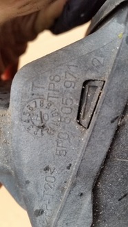 фото thumb №12, Seat altea leon ii 04-12 впуск воздуха 5p0805971