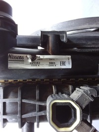 фото thumb №5, Vw golf v 1.9 tdi комплект радіатор вентилятор