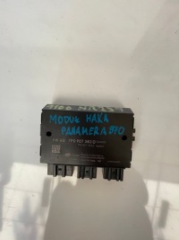 фото thumb №1, Модуль фаркоп porsche panamera 970 7p0907383d