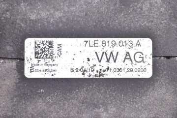 фото thumb №7, Теплообменник тепло 7le819013a vw crafter e-crafter 2 ii 136 km 18-24