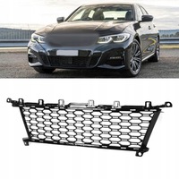 фото thumb №10, Нижня решітка передній бампера 51118075642