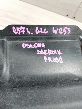 фото thumb №9, Mercedes glc w253 захист бампер перед a2535200923