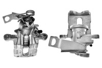 фото thumb №1, Bosch суппорт тормозной honda зад civic 1,4-2,0 05-