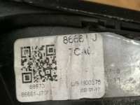 Kia xceed 19- рамка лампы левый задний  86661-j7ca0 с Разборки, фото thumb