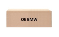 Купити Амортизатор bmw 37116797027, фото thumb