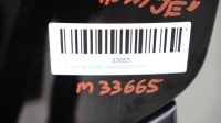 фото thumb №12, Кришка багажника зад ford kuga mk1 08-10r