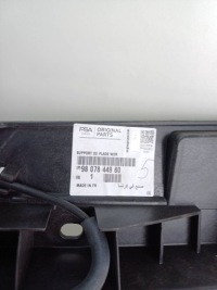 фото thumb №9, Pas передний кронштейн усилитель бампера перед peugeot 508 i lift 14-18