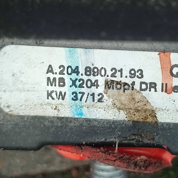 фото thumb №8, Mercedes-benz glk x204 2013 ліва сторона рейлінг даховий