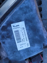 фото thumb №6, Opel meriva a 08-10r лампы передние europa