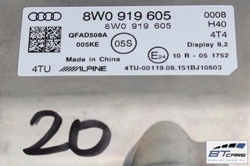 фото thumb №10, Audi a4 a5 набор mmi монитор считыватель mib панель 8w0035025 8w0919614p 8w0919