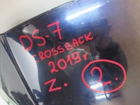 фото thumb №5, Крышка багажника задняя citroen ds7 19r crossback