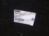 фото thumb №4, Opel astra k v 5 захист кришки