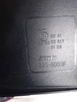 фото thumb №6, Nissan qashqai iii j12 лампа зад лампи задні