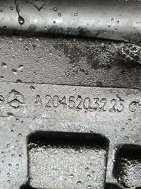 фото thumb №8, Mercedes-benz оригінальний номер a2045203223 плита захист pod двигун нижня