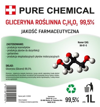Глицерин ФАРМАЦЕВТИЧЕСКИЙ растительный 99,5% ~1,26 кг 1л