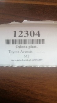 фото thumb №5, Toyota avensis t27 треугольник заглушка 60117-05020