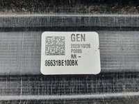 фото thumb №6, Балка бампера зад hyundai kona ii рік 22-