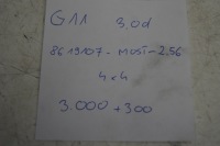 фото thumb №11, Bmw 7 g11 3.0 d подвеска задние дифференциал активный