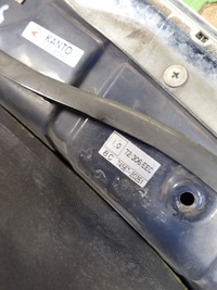 фото thumb №15, Капот кришка двигуна toyota corolla verso 03r