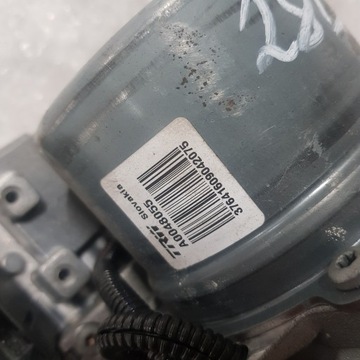 фото thumb №5, Skoda rapid колонка усилитель 6c1423510bd