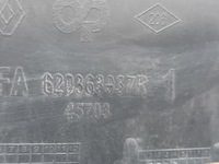 фото thumb №13, Усилитель pod бампер renault scenic iv каркас pod решётка радиатора