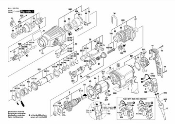 ШТИФТ ЦИЛИНДРА BOSCH GBH 2-26 DRE ОРИГИНАЛ