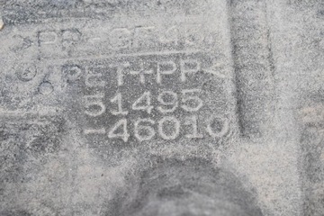 фото thumb №8, Защита корпус двигателя под 51495-46010 toyota bz4x 204 km 22-
