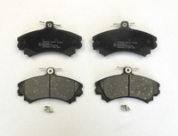 фото thumb №1, Гальмівні колодки передні mitsubishi carisma colt space star volvo v40 smart forfour