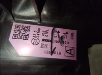 фото thumb №13, Лампа передня nissan qashqai ii рестайлінг повний led