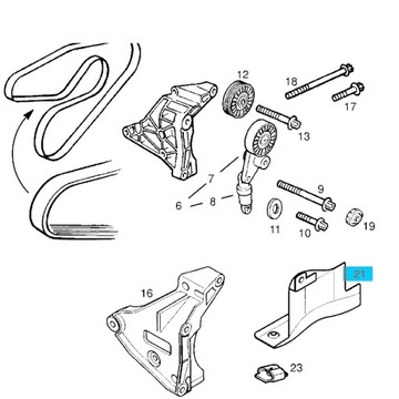 фото thumb №8, Захист двигуна, стрічка привідний opel zafira a astra g оригінальний номер 90581644