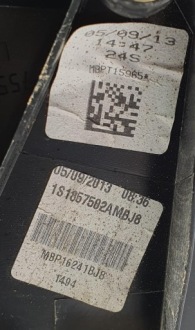 фото thumb №6, Зеркало правое 5 pin vw up 1s1857502a europa