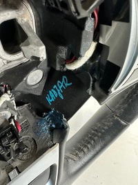 фото thumb №6, Kadjar renault воздуховод кожаный мультифункция 484005825r