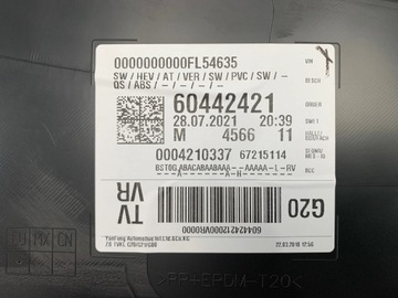 фото thumb №6, Bmw 3 g20 g21 боковина обивка дверь материал