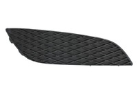 фото thumb №1, Opel astra h lift решітка заглушка бампера права