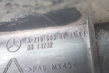 фото thumb №9, Cl w216 кріплення планки порога ліві a2166830124