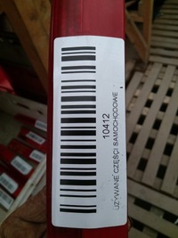 фото thumb №7, Свет стоп задние opel meriva b 10-13r