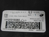 фото thumb №3, Opel grandland full led лампа передняя правая перед