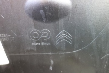 фото thumb №7, Накладка кришки citroen c4 grand picaso ii