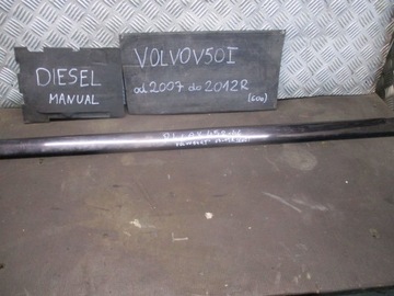фото thumb №1, Планка дверь левый перед volvo v50 07-12r