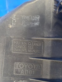 фото thumb №6, Корпус фильтра воздуха toyota camry 40 06-11 17700-ad014